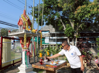 25 ธันวาคม 2568 – ศูนย์ถ่ายทอดเทคโนโลยีการสหกรณ์ที่ 20 ... พารามิเตอร์รูปภาพ 5